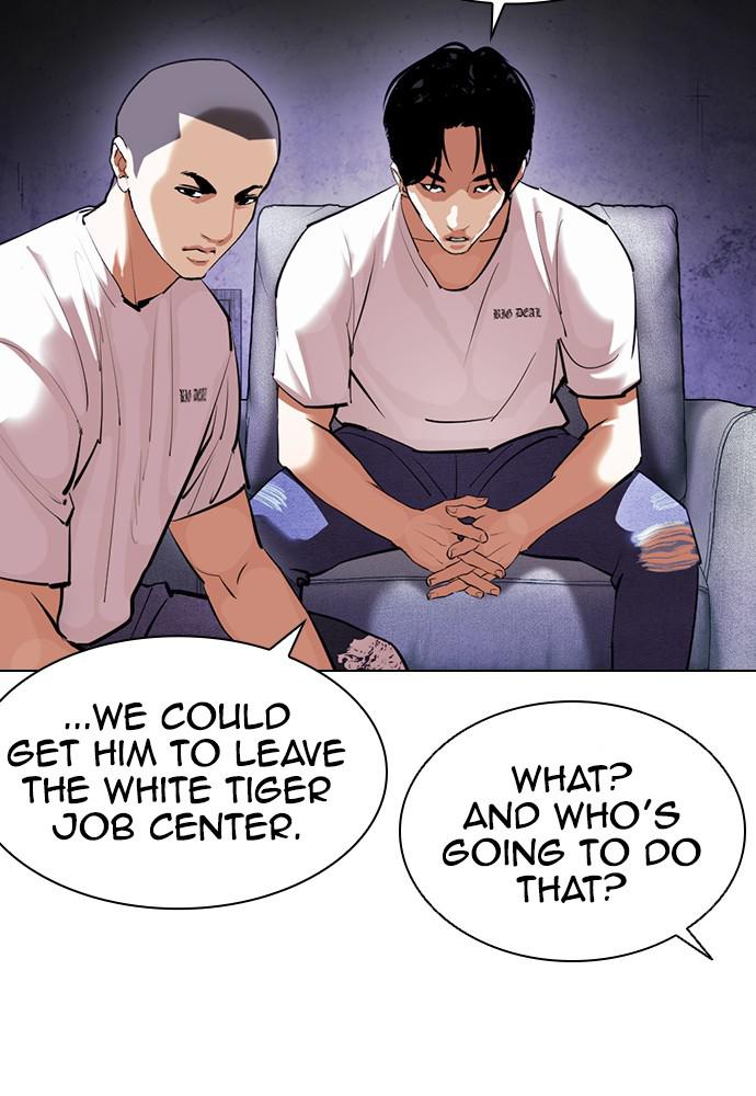 Lookism Chapter 398 — page 58