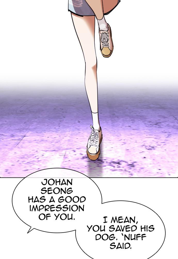Lookism Chapter 398 — page 62