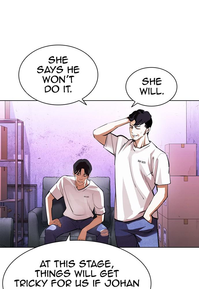 Lookism Chapter 398 — page 65