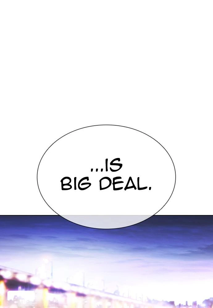 Lookism Chapter 398 — page 71