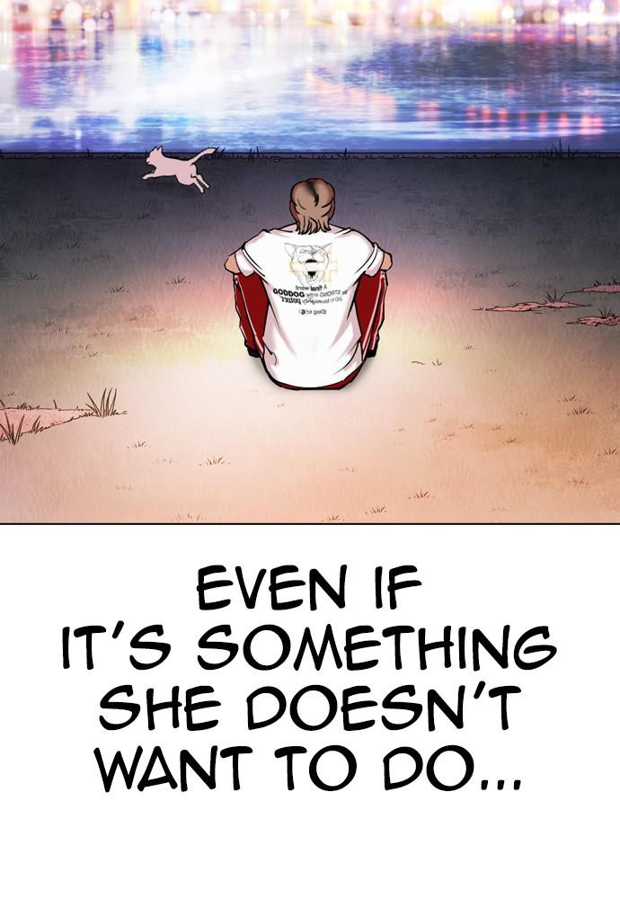 Lookism Chapter 398 — page 72