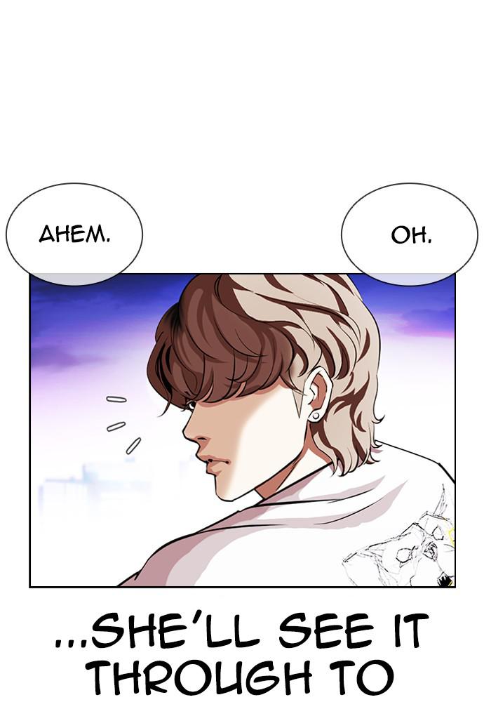 Lookism Chapter 398 — page 73