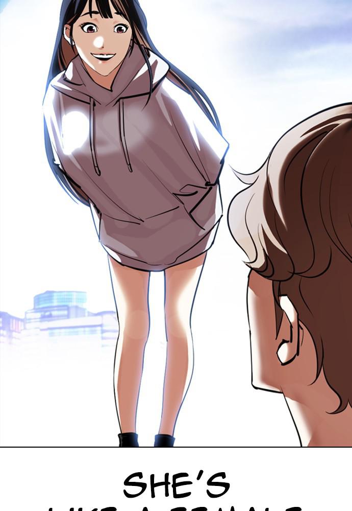 Lookism Chapter 398 — page 75