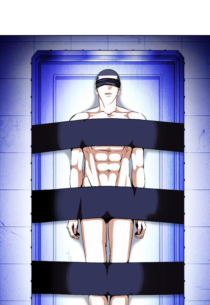 Lookism Chapter 398 — page 78