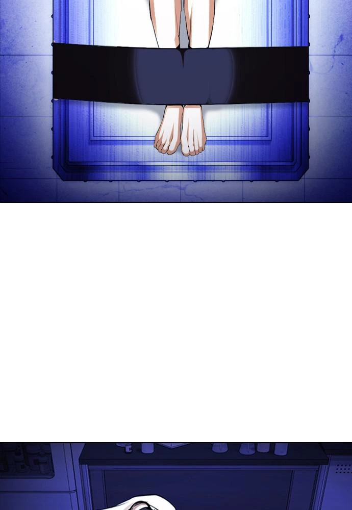 Lookism Chapter 398 — page 79