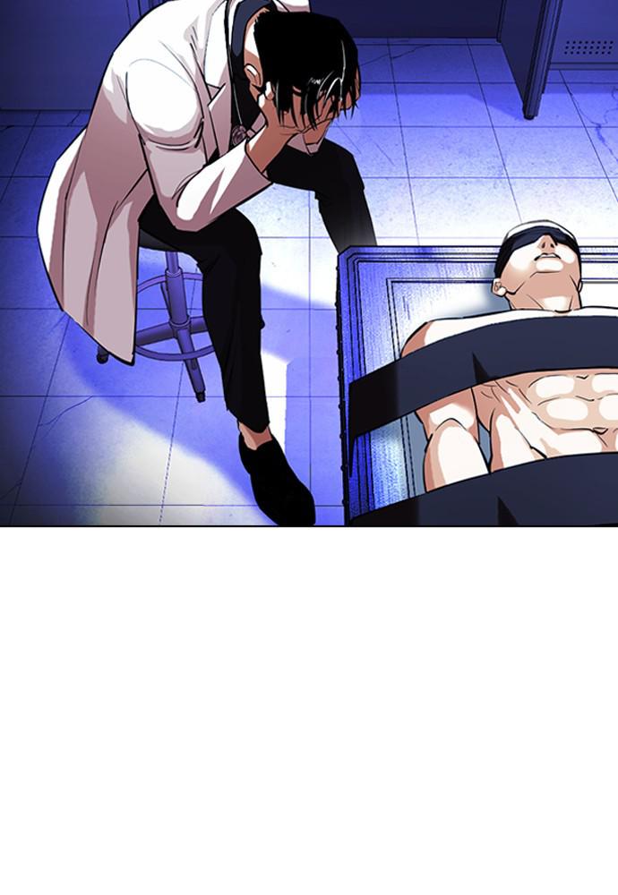 Lookism Chapter 398 — page 80