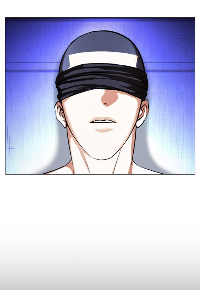 Lookism Chapter 398 — page 81