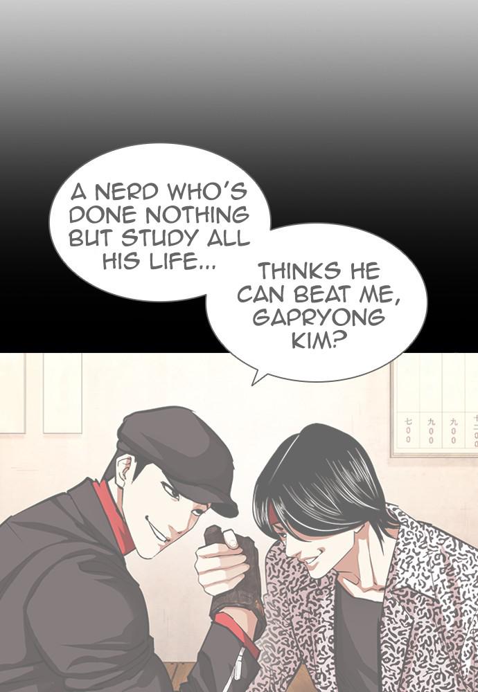 Lookism Chapter 398 — page 82