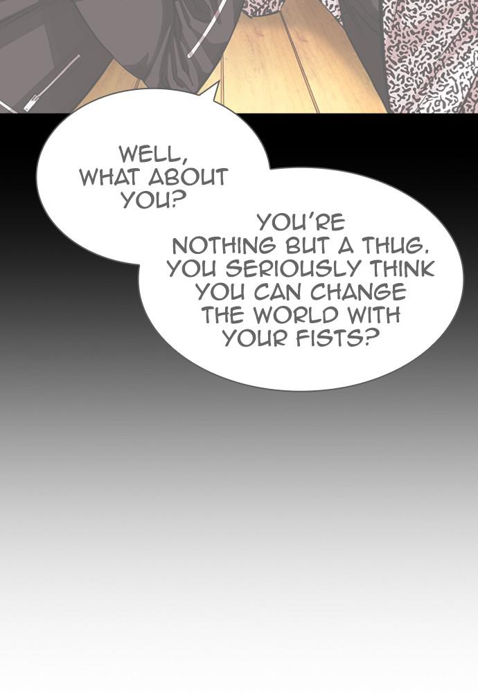 Lookism Chapter 398 — page 83