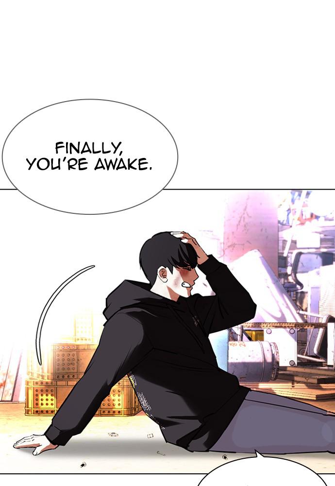 Lookism Chapter 398 — page 87