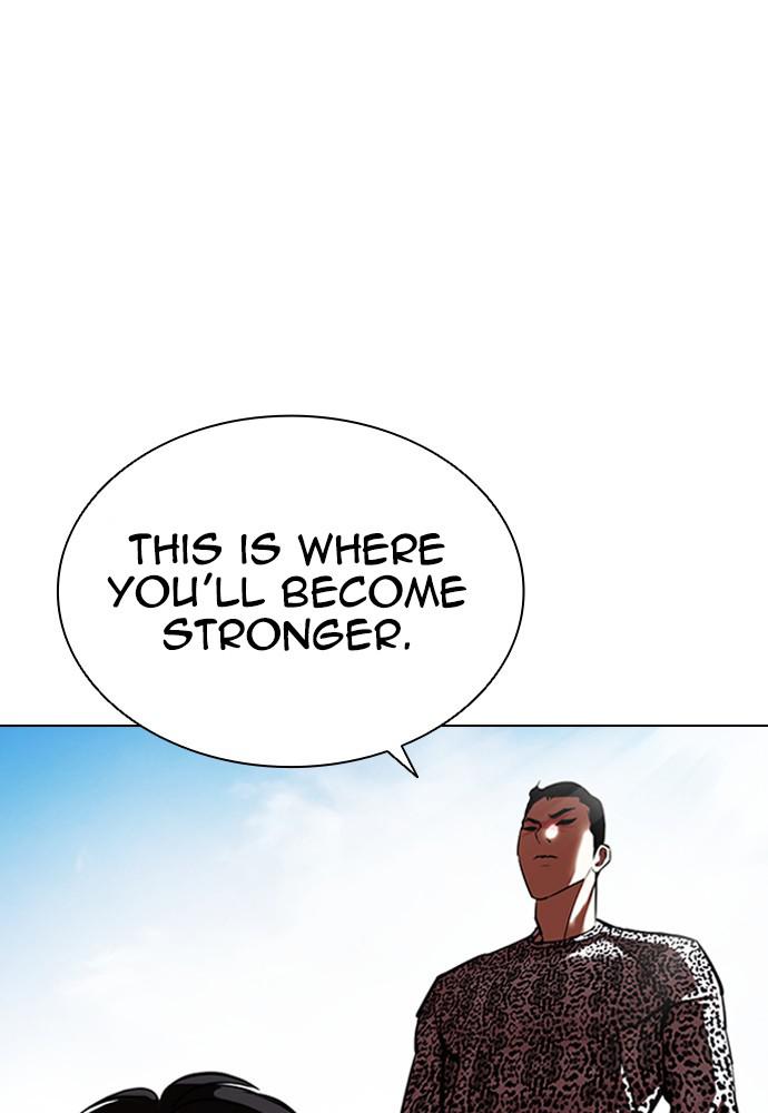 Lookism Chapter 398 — page 91