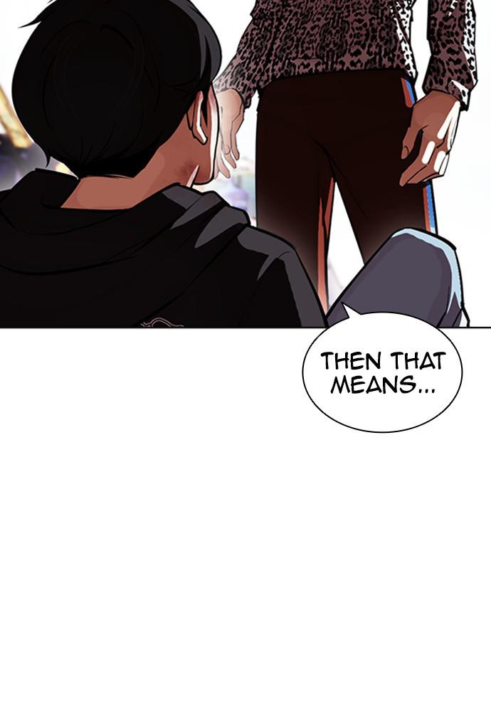 Lookism Chapter 398 — page 92