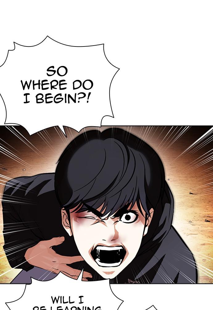 Lookism Chapter 398 — page 93