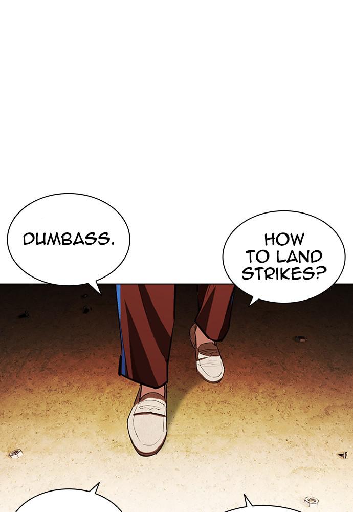 Lookism Chapter 398 — page 97