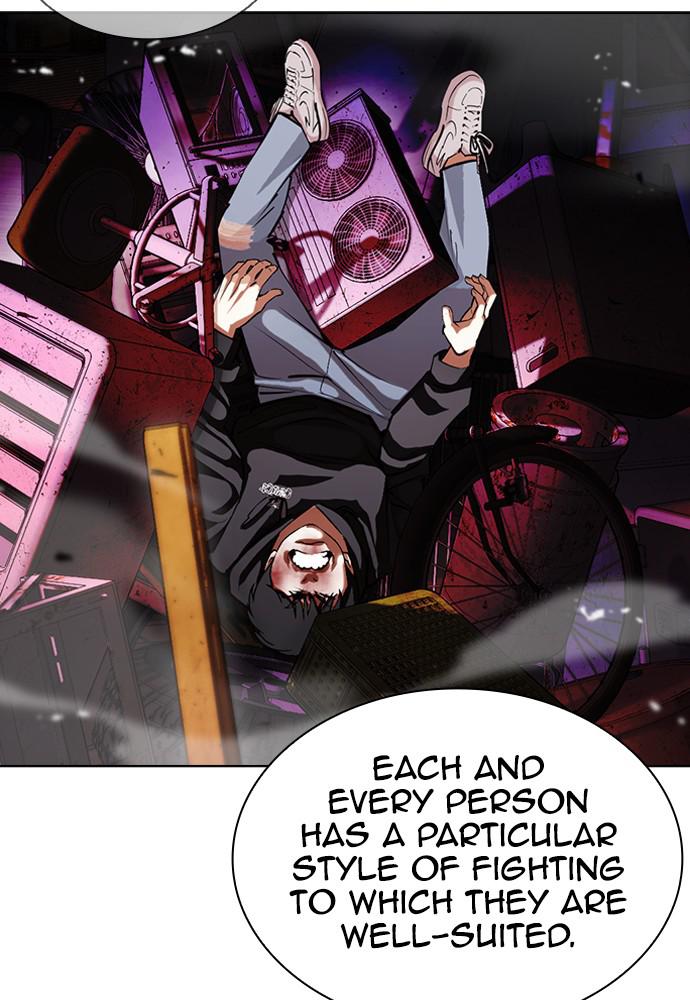 Lookism Chapter 398 — page 99