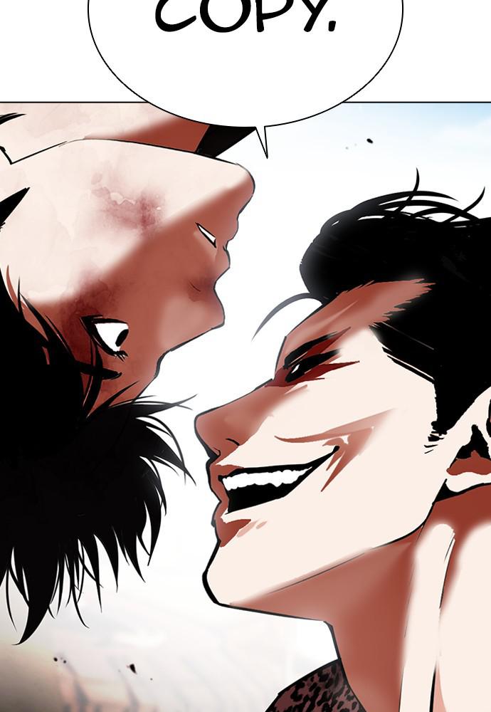 Lookism Chapter 398 — page 107