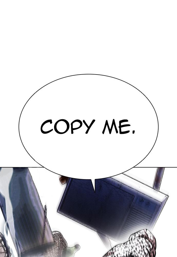 Lookism Chapter 398 — page 109