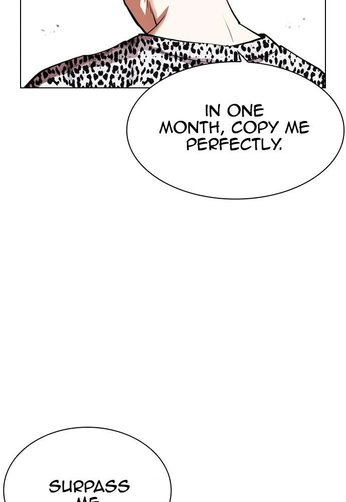 Lookism Chapter 398 — page 112