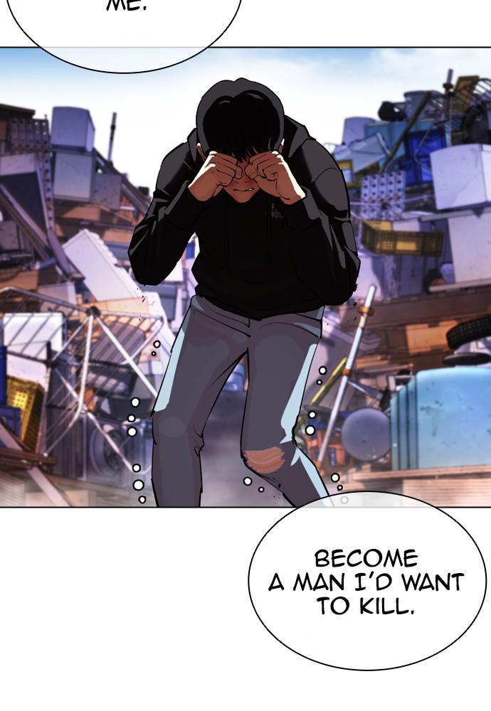 Lookism Chapter 398 — page 113