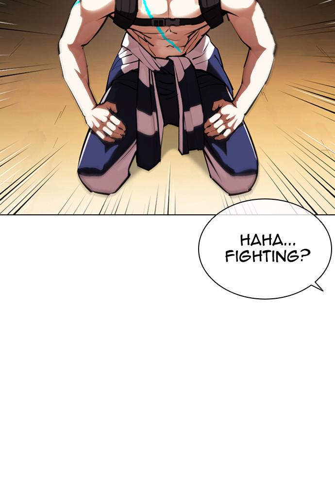 Lookism Chapter 398 — page 121