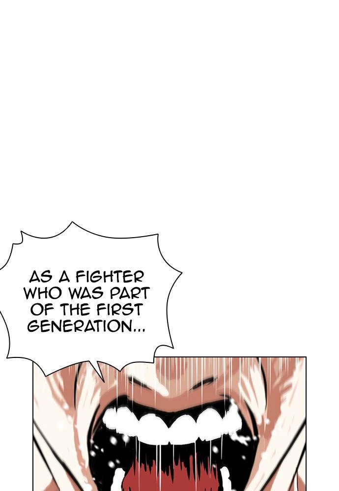 Lookism Chapter 398 — page 125