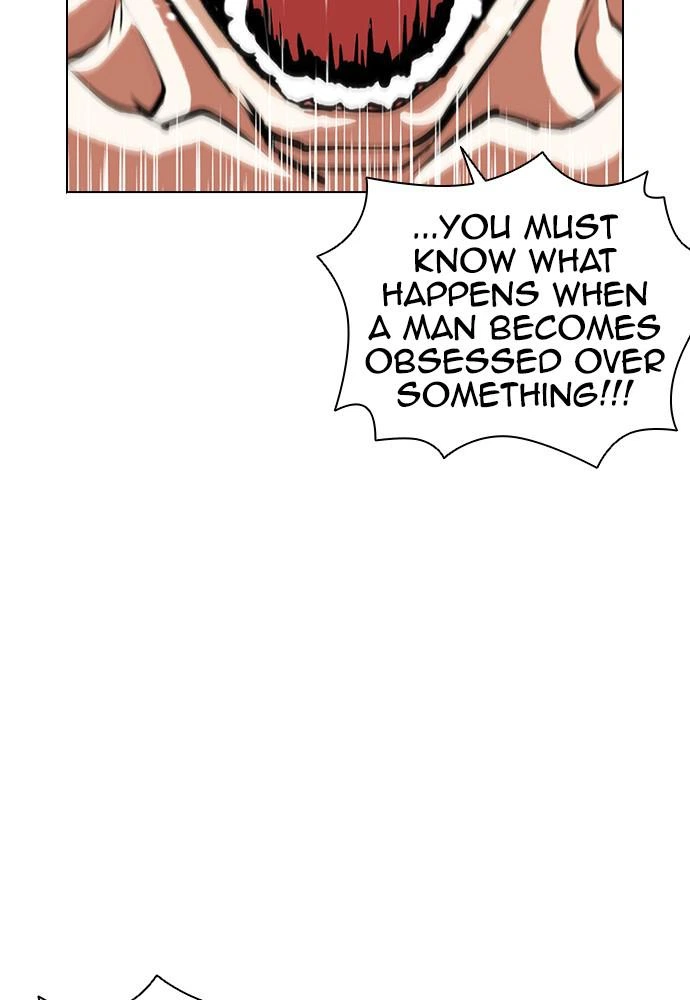 Lookism Chapter 398 — page 126