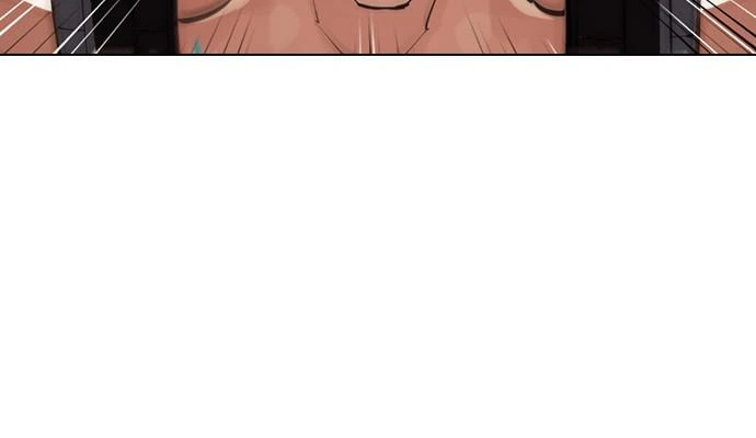 Lookism Chapter 398 — page 128
