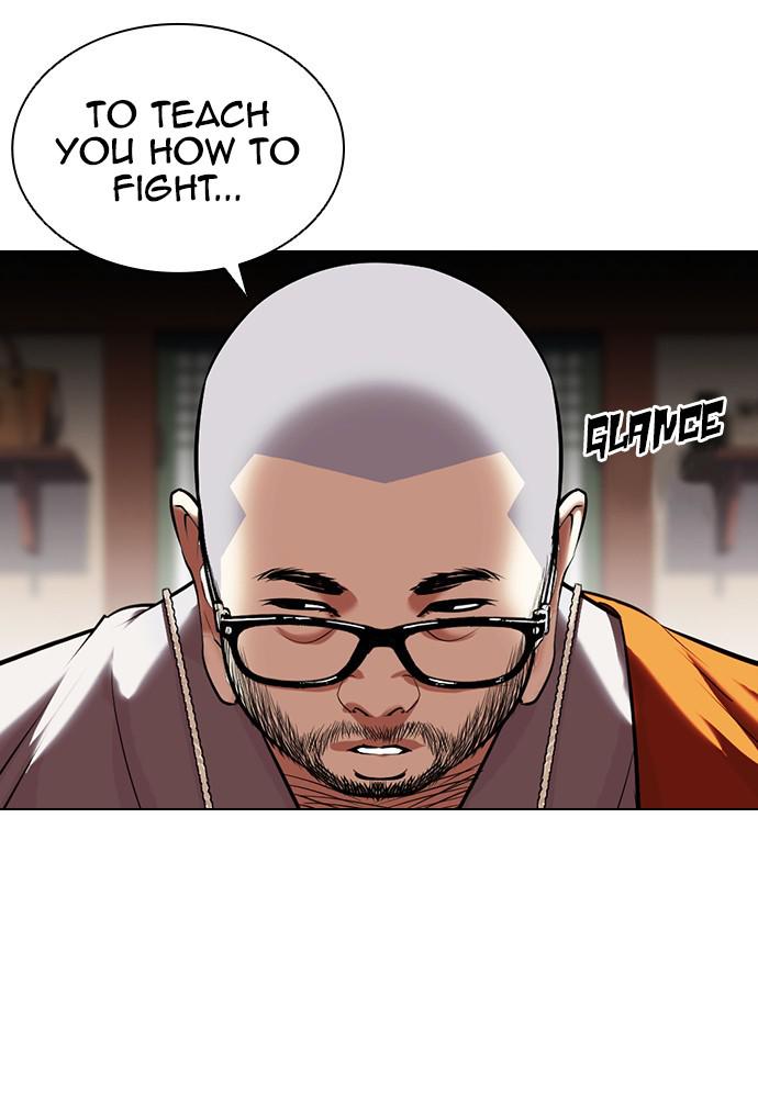 Lookism Chapter 398 — page 134