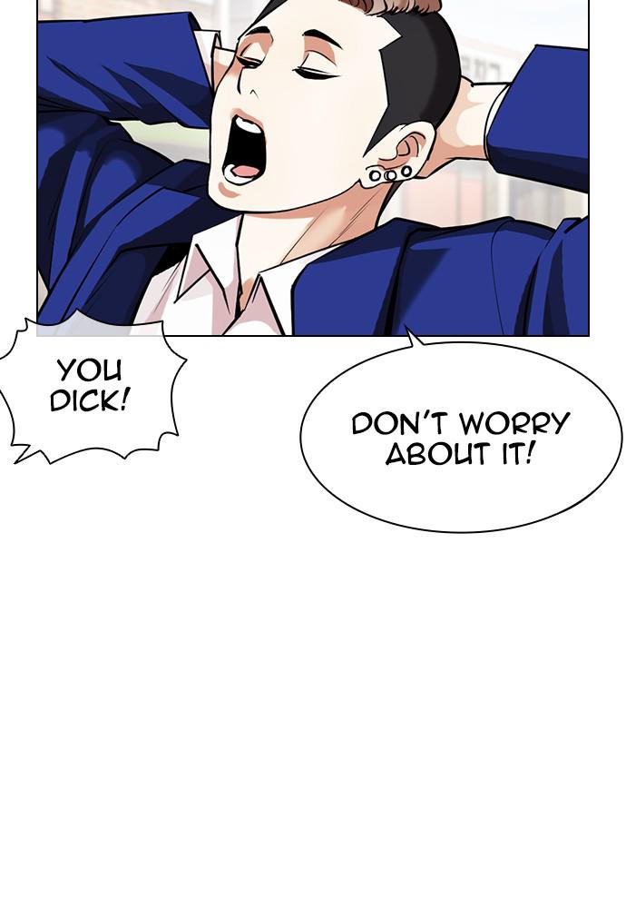 Lookism Chapter 398 — page 142