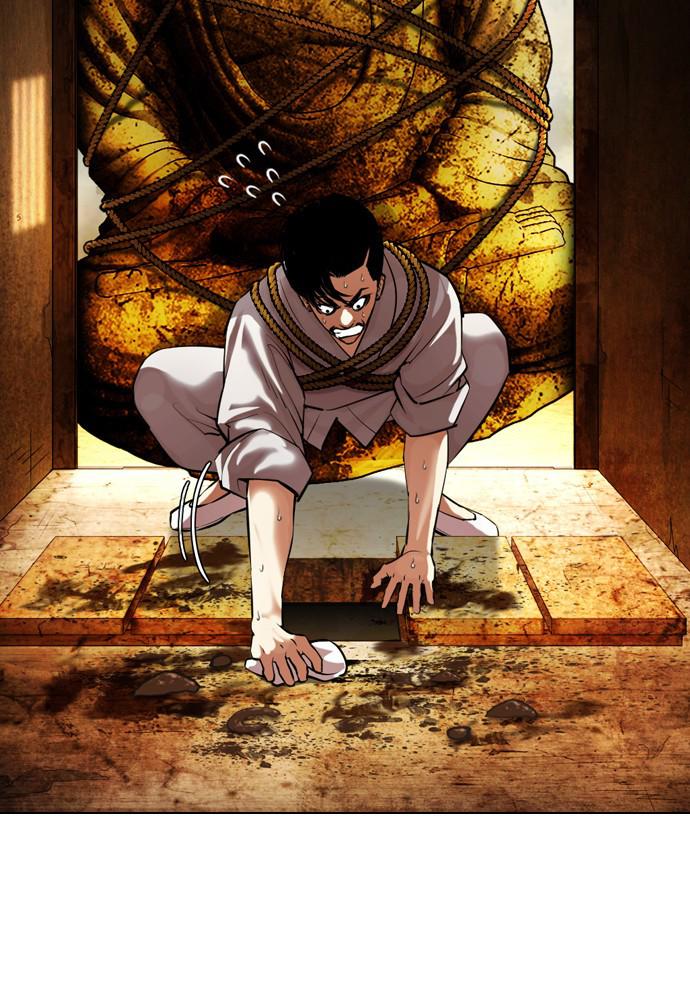 Lookism Chapter 398 — page 144