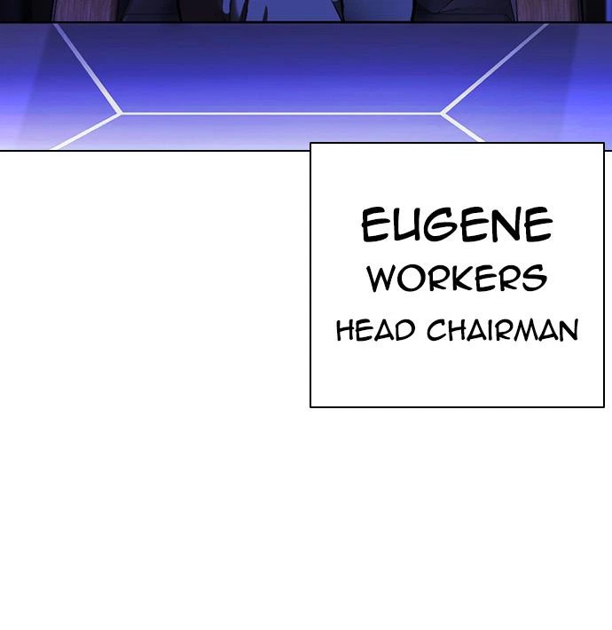 Lookism Chapter 398 — page 150