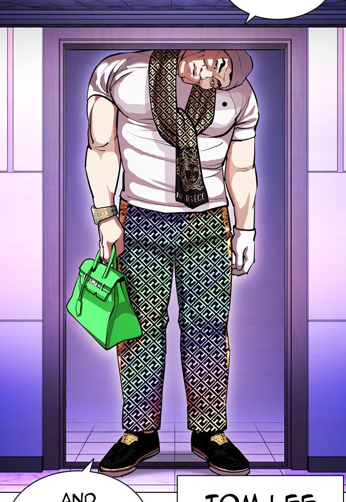 Lookism Chapter 398 — page 153