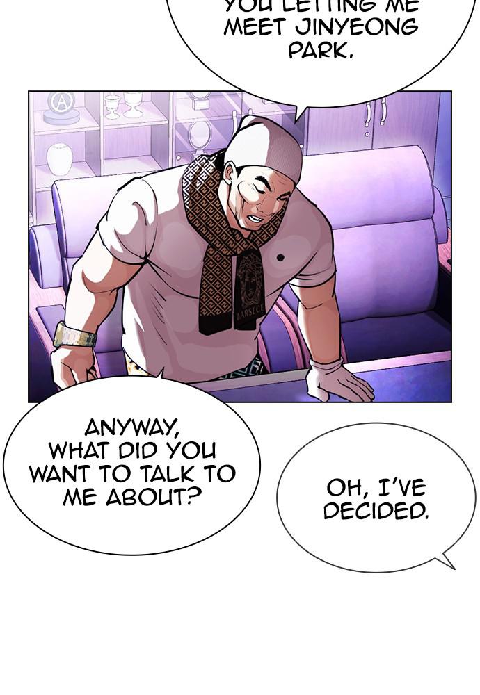 Lookism Chapter 398 — page 155