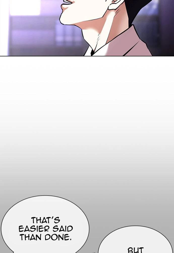 Lookism Chapter 398 — page 157