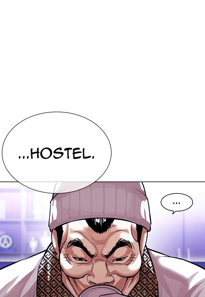 Lookism Chapter 398 — page 161