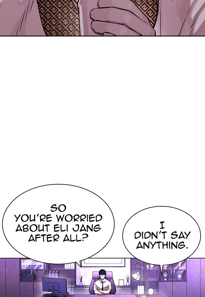 Lookism Chapter 398 — page 162