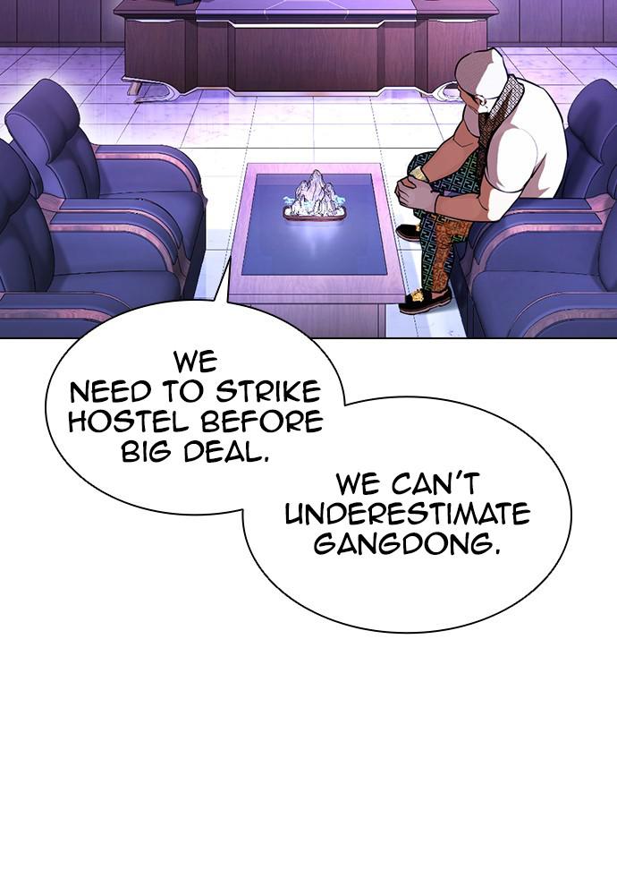 Lookism Chapter 398 — page 163