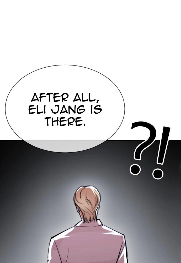 Lookism Chapter 398 — page 164