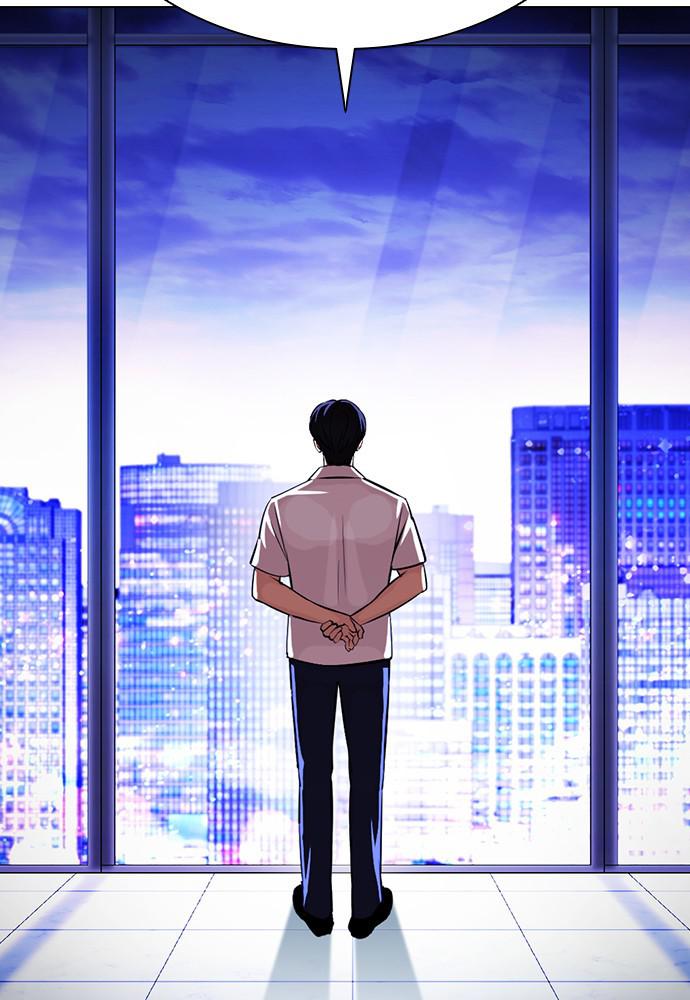 Lookism Chapter 398 — page 176