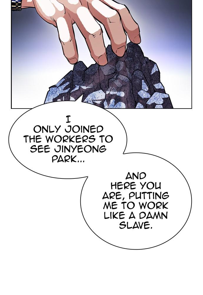 Lookism Chapter 398 — page 178