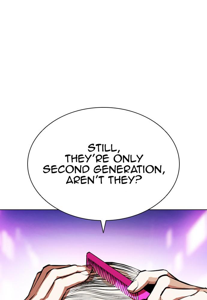 Lookism Chapter 398 — page 193