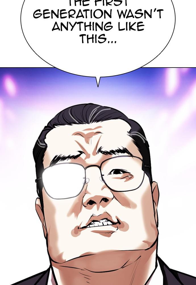 Lookism Chapter 398 — page 197