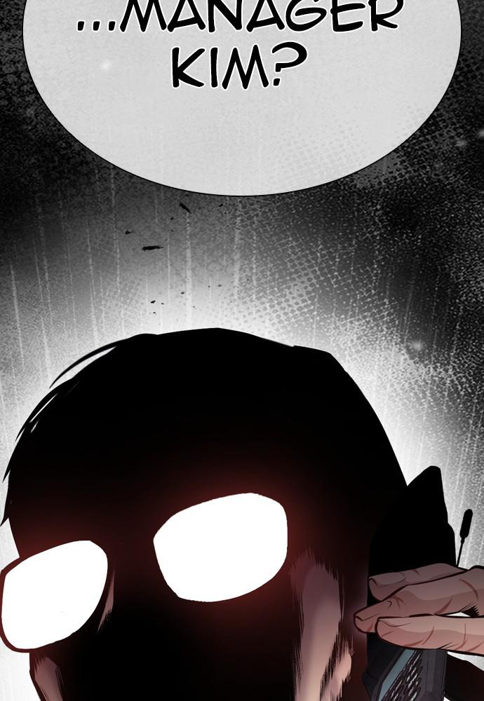 Lookism Chapter 398 — page 200