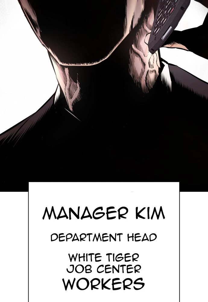 Lookism Chapter 398 — page 201