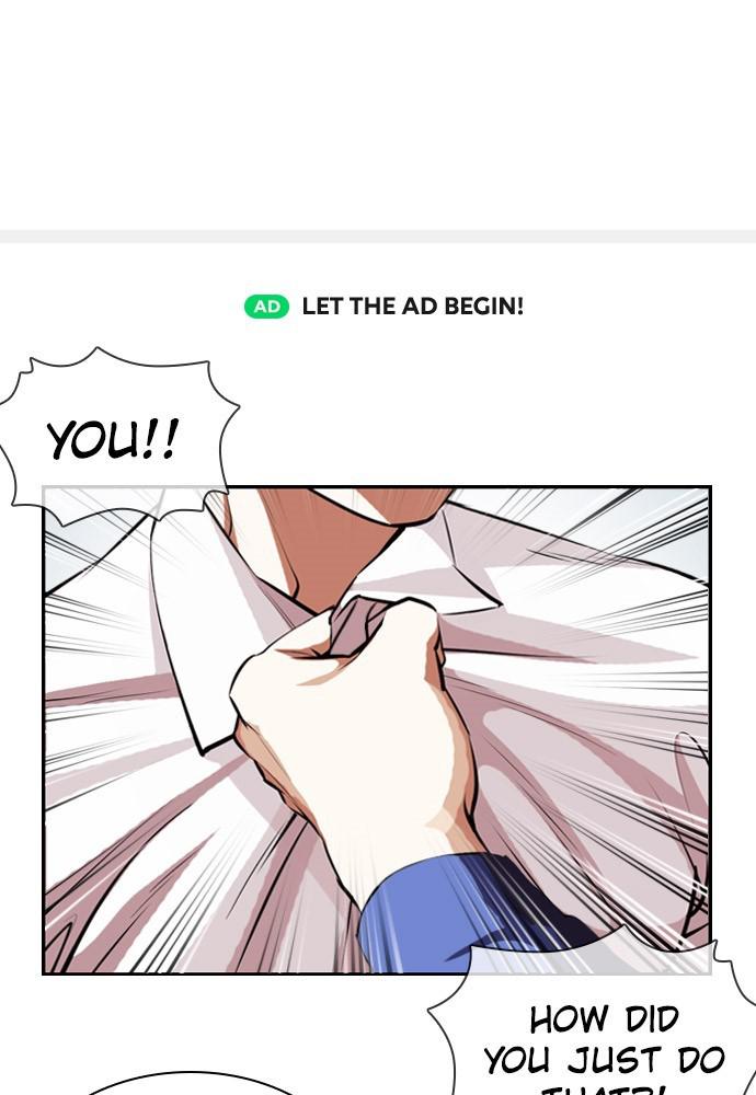 Lookism Chapter 398 — page 203