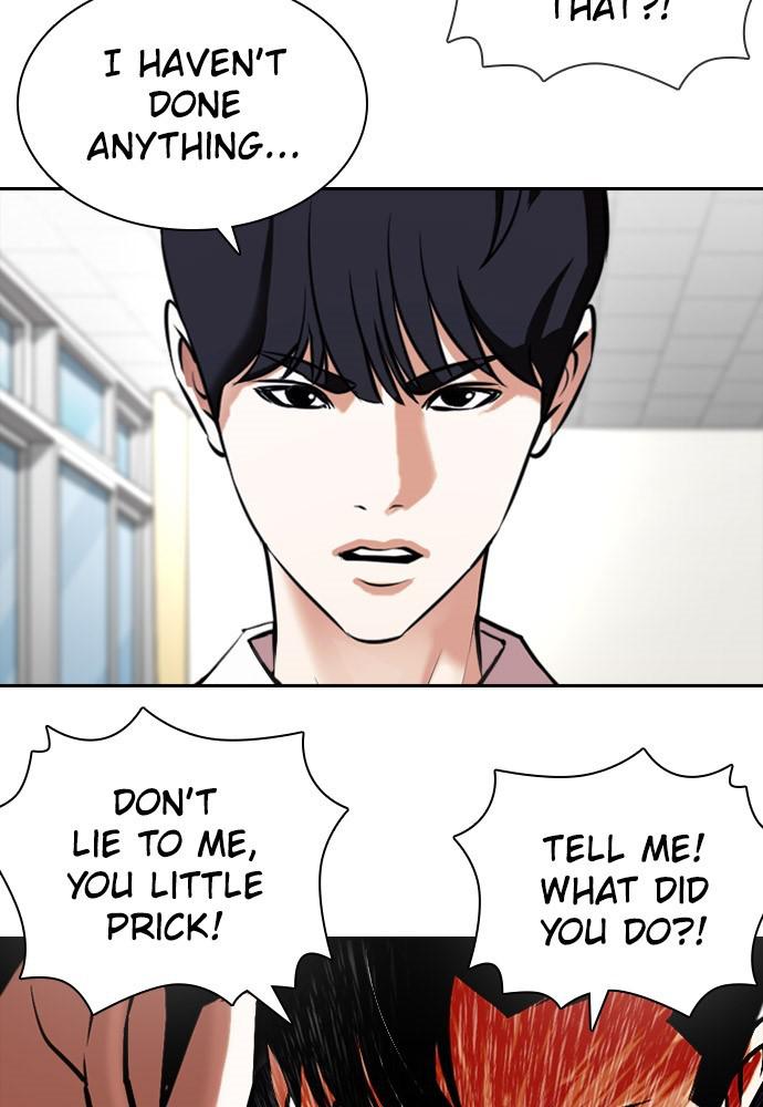 Lookism Chapter 398 — page 204