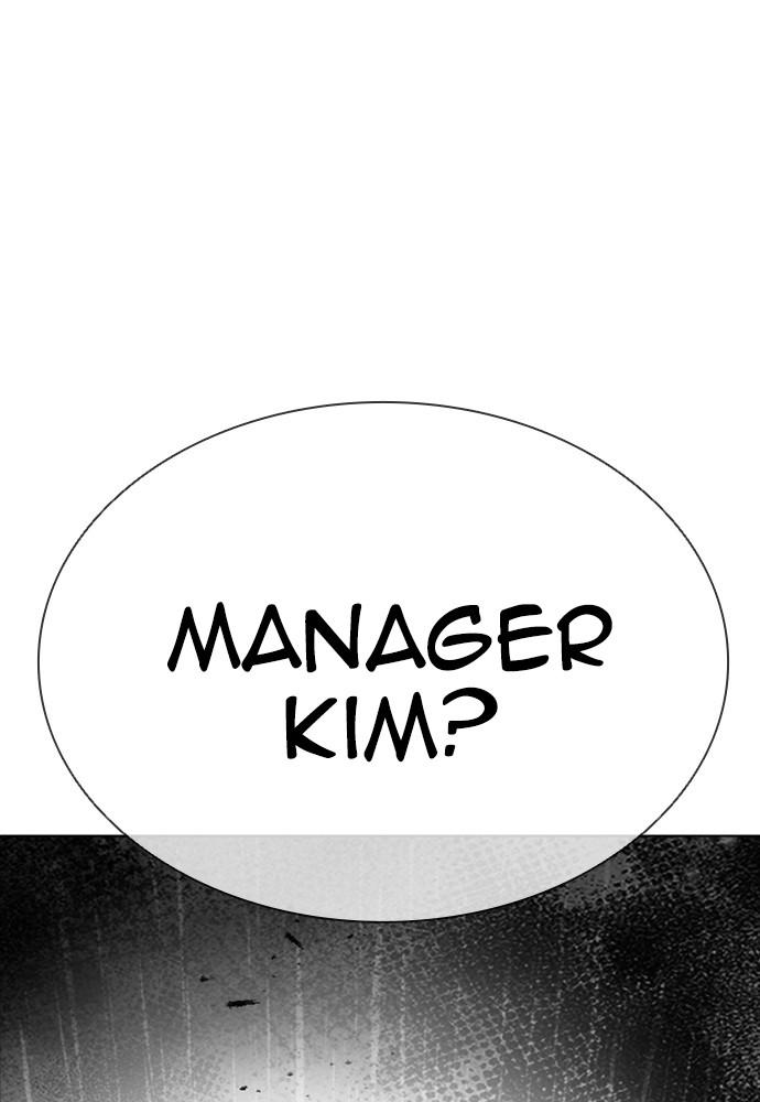 Lookism Chapter 399 — page 1