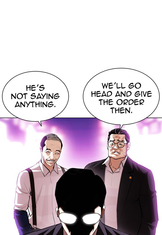 Lookism Chapter 399 — page 4