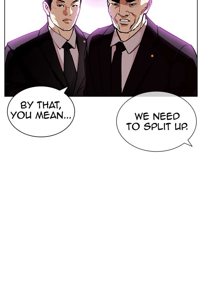 Lookism Chapter 399 — page 6