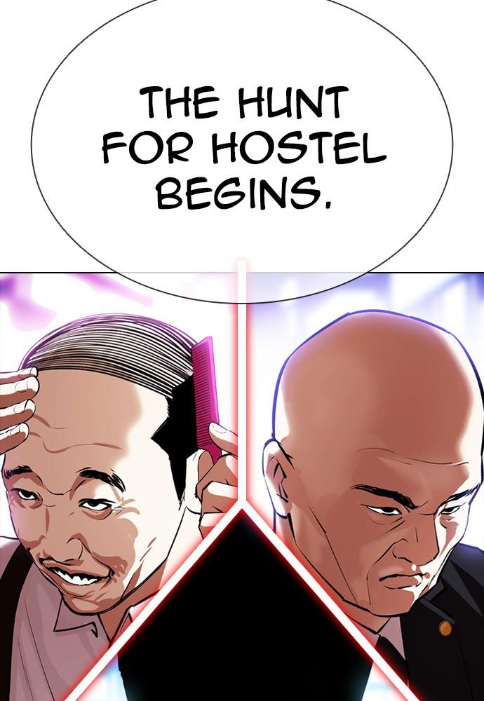 Lookism Chapter 399 — page 8